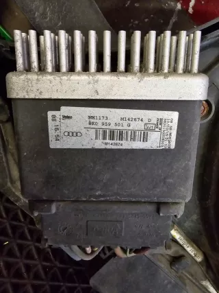 8K0959501G Вентилятор радиатора Audi A6 C7 (S6,RS6) Арт e9585611, вид 2