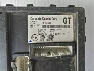 284B1-3VU0A Блок предохранителей Nissan Note E12 Арт e9586821, вид 2