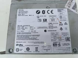 5A42CC3 Блок навигации BMW 3 G20/G21 Арт e9587663, вид 2