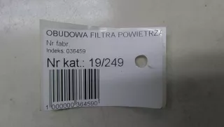 31342521 150210 284021BAA Корпус воздушного фильтра Volvo S60 2 Арт e9595801, вид 5