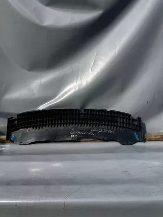 52618-0H010 0010116004000 Декоративная крышка двигателя Peugeot 107 Арт e9599021, вид 1
