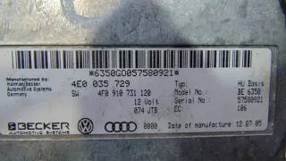 4E0035729 Блок управления (другие) Audi A6 C6 (S6,RS6) Арт e9599828, вид 2