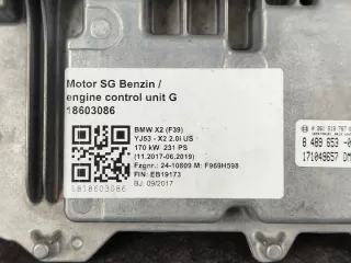 8489653 0261S19767 Блок управления двигателем BMW X1 F48 Арт e9604690, вид 3