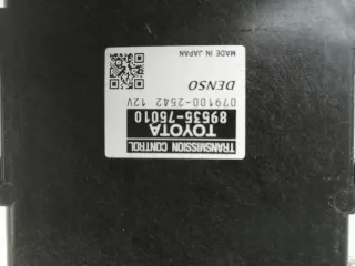 89535-75010 Блок управления двигателем Toyota Prius 3 Арт e9605707, вид 2
