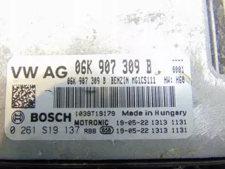 06L907309B Блок управления двигателем Volkswagen Passat B8 Арт e9605812, вид 3