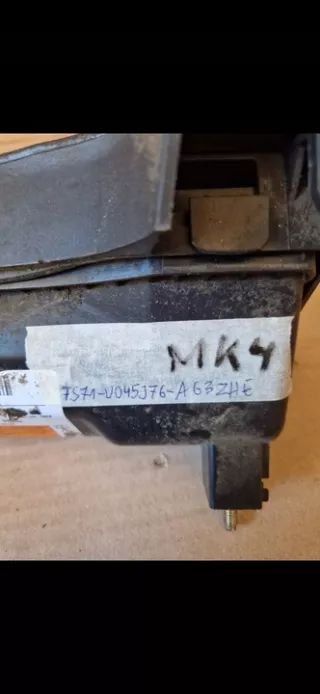 7S71-U045J76-AG3ZHE Подушка безопасности Ford Mondeo 4 restailing Арт e9607950, вид 2