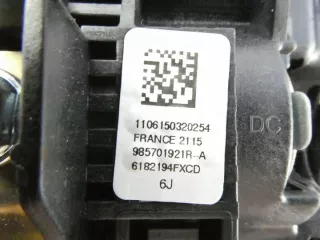 985701921R Подушка безопасности Renault Megane 3 Арт e9608562, вид 4