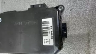 51796699 Блок предохранителей Fiat Croma 2 Арт e9613765, вид 2