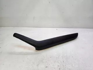 8H0867174 Подлокотник Audi A4 B7 Арт e9616176, вид 1
