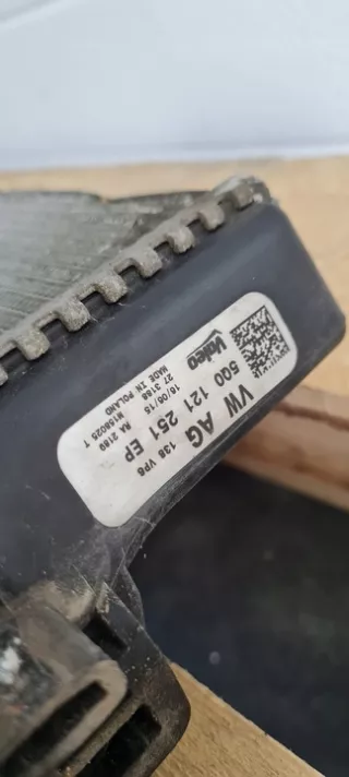 5Q0121251EP Радиатор (основной) Audi S3 8V Арт e9619343, вид 12