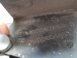9680004880 Декоративная крышка двигателя Citroen C3 1 Арт e9622834, вид 2