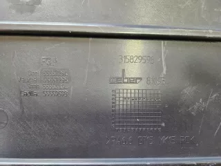 315829598 55557294 Z19DTH 55557295 5556364 55559593 Декоративная крышка двигателя Opel Vectra C  Арт e9622995, вид 3
