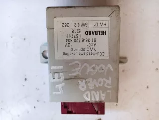 6920834 Датчик дорожного просвета Land Rover Range Rover 4 Арт e9623784, вид 4