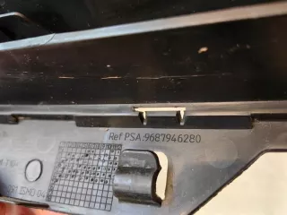 9687946280 Решетка радиатора Citroen C4 2 Арт e9625358, вид 12