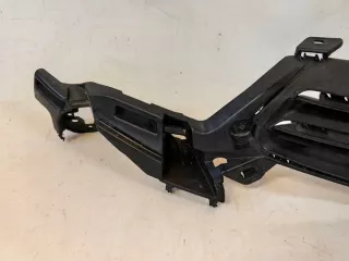 9687946280 Решетка радиатора Citroen C4 2 Арт e9625358, вид 8