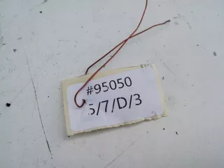 90587507 Механизм стеклоочистителя (трапеция дворников) Opel Zafira A Арт e9625561, вид 6