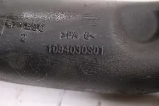 9678562180 Гофра инжектора Citroen C4 2 Арт e9632011, вид 7