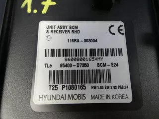 95400-D7350 Блок предохранителей Hyundai Tucson 3 Арт e9633811, вид 2