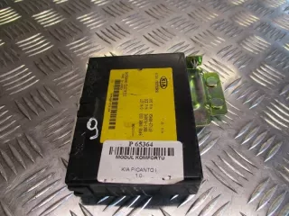95400-07610 Блок предохранителей Kia Picanto 1 Арт e9633887, вид 1