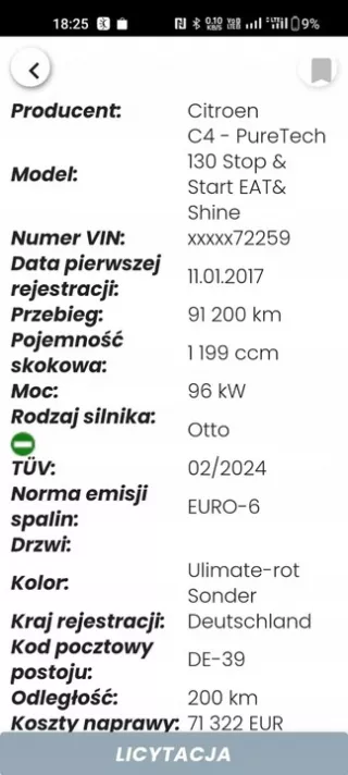 9674749280 Вакуумный усилитель тормозов Citroen C4 2 Арт e9635228, вид 8