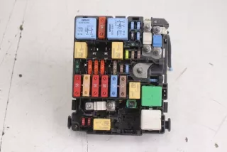 9804848580 Блок предохранителей Citroen C4 2 Арт e9637191, вид 1