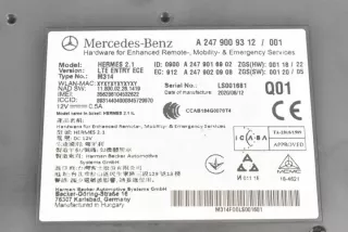 A2479009312 Блок предохранителей Mercedes Vito W447 Арт e9642485, вид 2