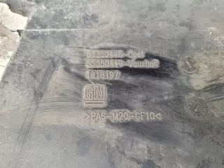 Z20NET 55350448 Декоративная крышка двигателя Opel Signum Арт e9645473, вид 3