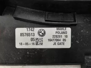 8576513 Вентилятор радиатора BMW 5 G30/G31 Арт e9646232, вид 3