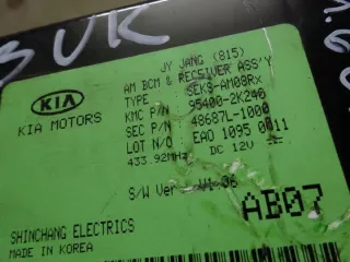 95400-2K240 48687L-1000 Блок предохранителей Kia Soul 1 Арт e9647648, вид 4