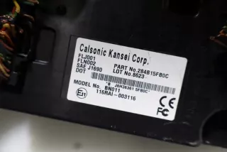 284B15FB0C Блок предохранителей Nissan Micra K14 Арт e9648350, вид 4