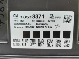 13518371 Блок предохранителей Opel Astra K Арт e9648431, вид 2