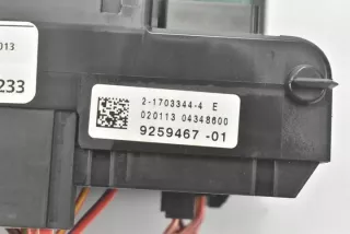 9259467 61149259467 Блок предохранителей BMW X3 F25 Арт e9655061, вид 3
