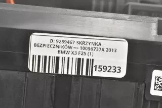 9259467 61149259467 Блок предохранителей BMW X3 F25 Арт e9655061, вид 4
