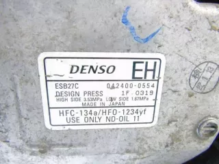 042400-0554 Компрессор кондиционера Honda CR-V 5 Арт e9660233, вид 3