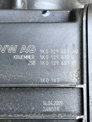 1K0129607AQ 1K0129610B 1K0129601BT Корпус воздушного фильтра Audi A3 8P Арт e9660604, вид 4