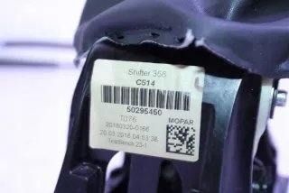 50295450 201803200166 Кулиса Fiat Tipo 2 Арт e9669902, вид 3