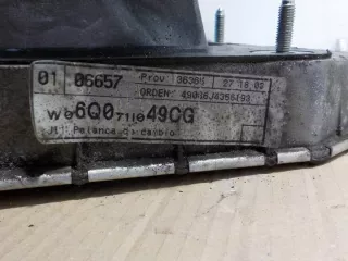 6Q0711061E Кулиса Seat Ibiza 4 Арт e9672569, вид 4