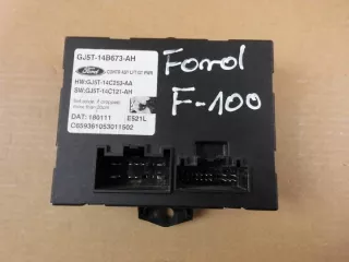 GJ5T-14C253-AA GJ5T-14C121-AH GJ5T-14B673-AH Блок управления (другие) Ford Kuga 2 Арт e9672673, вид 1