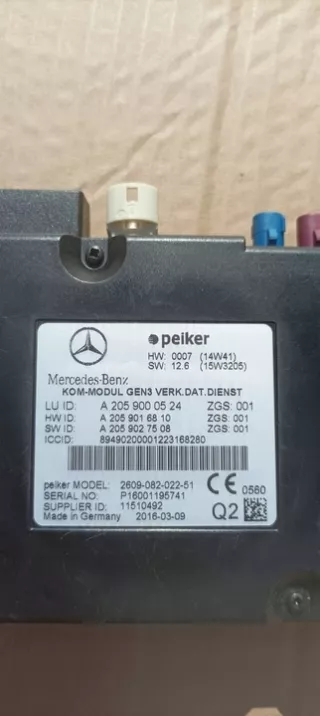 A2059000524 Блок управления (другие) Mercedes A W176 Арт e9673614, вид 1