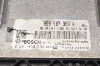 059907309A Блок управления двигателем Audi A4 B9 Арт e9673929, вид 4