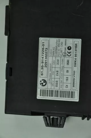 N47D20C 8506374 13618506374 Блок управления двигателем BMW 3 E90/E91/E92/E93 Арт e9674860, вид 2
