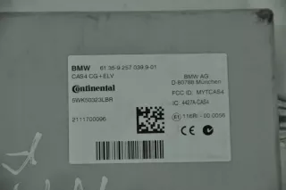13373917480 Блок управления двигателем BMW 5 F10/F11/GT F07 Арт e9674979, вид 4