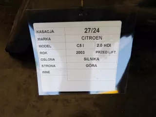 2,0HDI Декоративная крышка двигателя Citroen C5 1 Арт e9679879, вид 3