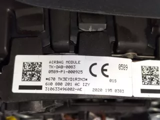 6V0880201AC Подушка безопасности Skoda Fabia 3 Арт e9687394, вид 5