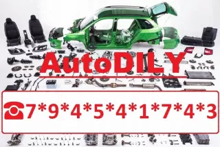 4G8099 Крышка багажника (дверь 3-5) Audi A7 1 (S7,RS7) Арт e9707019, вид 2