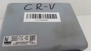 39980-T1G-N3 Блок управления двигателем Honda CR-V 5 Арт e9721814, вид 5
