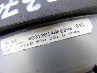 8K0880201G Подушка безопасности Audi A4 B8 Арт e9722620, вид 5