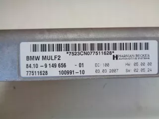 9149656 H9149656 84109149656 Блок управления (другие) BMW 5 E60/E61 Арт e9730635, вид 4