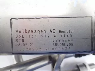 05L131512A Радиатор EGR Audi A4 B9 Арт e9731893, вид 4