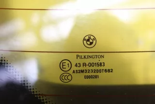  Крышка багажника (дверь 3-5) BMW 1 E81/E82/E87/E88 Арт e9735831, вид 13